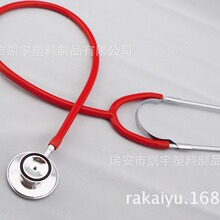 ���������p�^ �\���t�� �\��