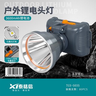 ̩����5035�^���L�m���������^��ʽled��늵V�����⏊�������