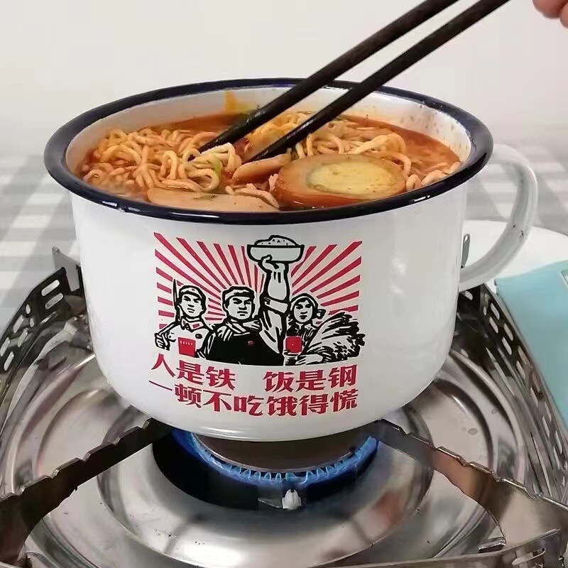 Old-fashioned nostalgic thickened enamel rice jar iron lunch box with handle and lid student canteen fast food cup instant noodle bowl