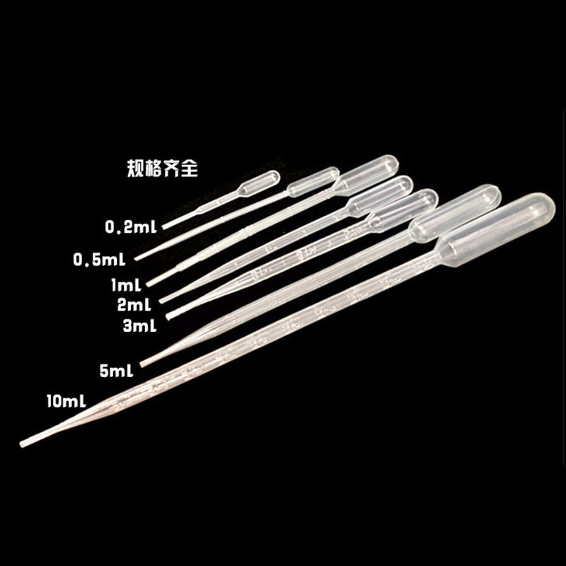 1ml2ml3ml5ml 一次性塑料刻度吸管 塑料滴管 巴氏吸管 100支/包