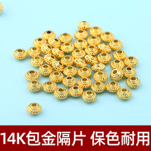 14k����僽�ɫ5mm��Ƭ�������diy�Ʒ�������ִ����K�Ӊ|Ƭ