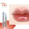 G06 Pomegranate Ice [Essence Lip Glush]