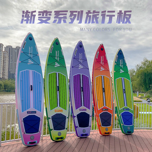 站立式充气双层浆板SUP桨板水上竞速划水户外板成人加厚冲浪板-阿里巴巴