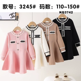 2026女童幼童毛衣开衫保暖衣点缀可爱连衣裙套装秋冬季公主裙翻领