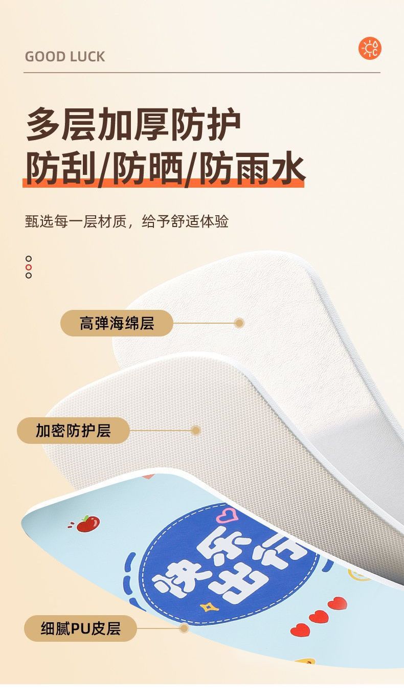 Electric Vehicle Waterproof Seat Cover, Sun Protection, All-Season Universal, Bicycle Seat Cushion, Rainproof Seat Cover
