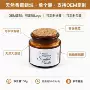 源头植物家居定制蜡烛