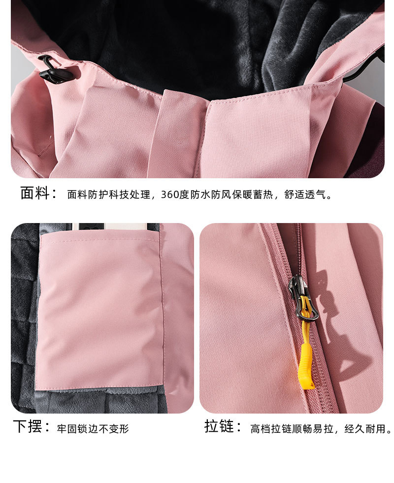 详情页_08.jpg