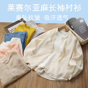 �Rِ����ͯ�r��Ůͯ�r����a����I���ſ���ͯ�L�������ļ�����