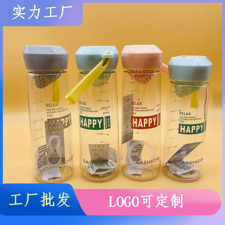 Futong taza de plástico para el hogar taza de agua para estudiantes taza de mano femenina taza de té lindo de dibujos animados de Corea taza de beber al por mayor