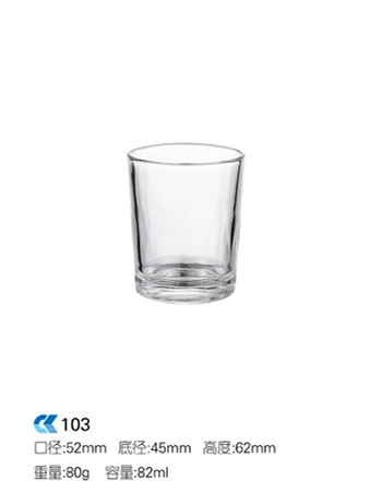 Lijiao Candid Cup Домашний DIY самодельная свеча, ароматерапия, стеклянная чашка, пустая воск, стеклянная спальня, прозрачная подсвечник