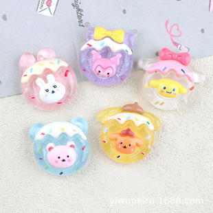 ��ͨ�����t����Ȧϵ��diy��֬��������z�֙C���l�A�����N���ϰ�
