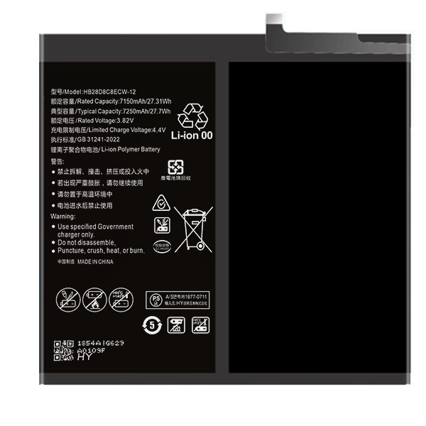 HB26D8C8ECW-12 は、Huawei MATEPAD10.4 Huawei タブレット Honor V7PRO のオリジナル容量に適しています。|undefined