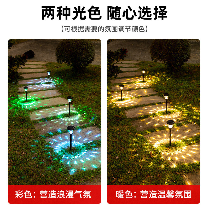 Picnic solar camping luz al aire libre campamento actividad al aire libre césped atmósfera multicolor luz camping luz tierra clavo