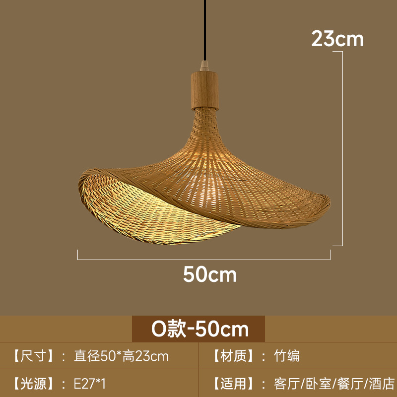 Lámpara colgante de bambú estilo chino-japonés para restaurante o salón de té