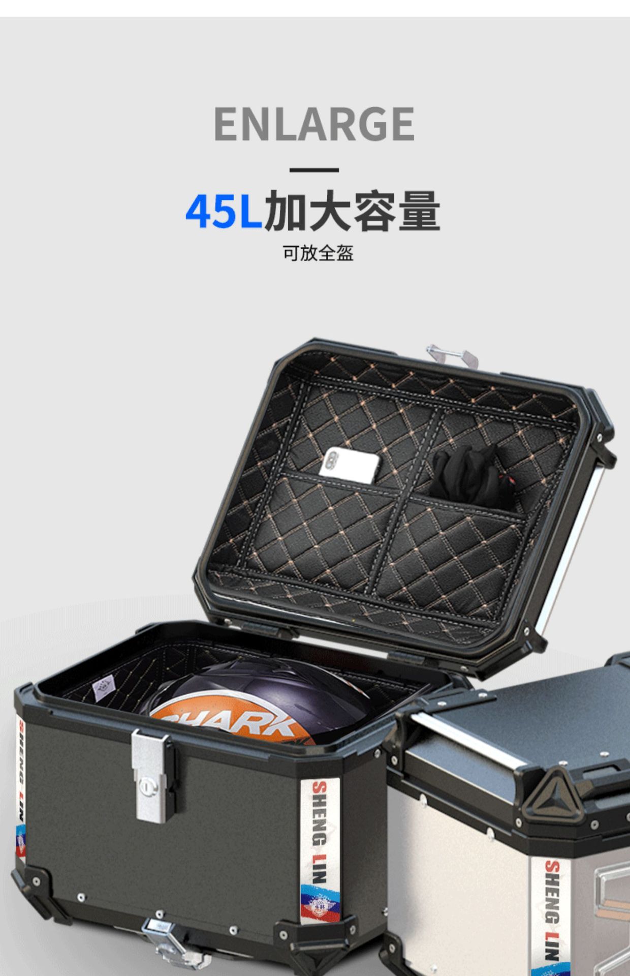 Special Motorcycle Aluminum Alloy Tail Box Scooter UY Mavericks NS Trunk GW General Split Line Django Rear Tail Box