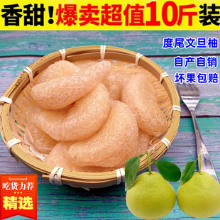 ������β�ĵ���10�����rˮ���ЋD�t�����֑������r����������