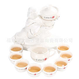品匠瓷器福转转弥勒艺术功夫茶具礼盒包装