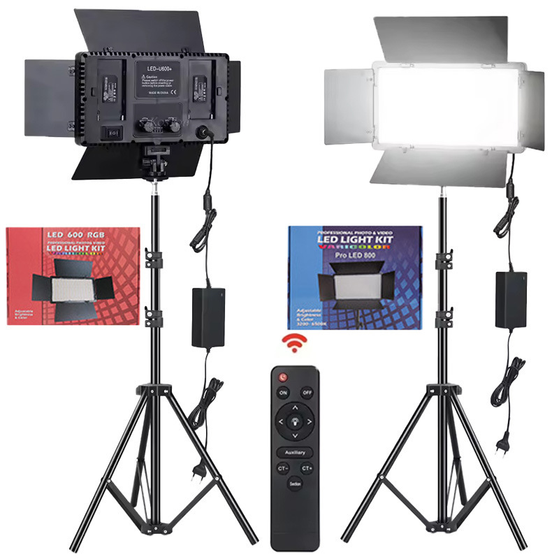 U600 Four-Leaf Baffle Fill Light U800Rgb Full-Color Live Broadcast Soft Light Portable Rechargeable Photography Light Fill Light U600 Four-Leaf Baffle Fill Light U800Rgb Full-Color Live Broadcast Soft Light Portable Rechargeable Photography Light Fill Light