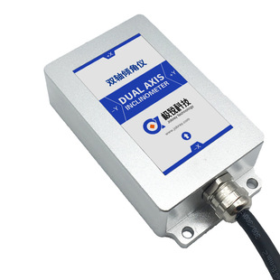 Dual Axis Dynamic Tilt Switch Inclination Alarm Switch Tilt Sensor Voltage Switch Relay Output