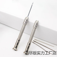 ���P��F����Ь�������aЬ�����h���Ь�����ֹ��{Ь�׹�ᘴ���