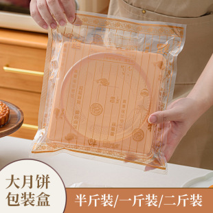 ����һ�������а��b�� ���w���܃��ЏVʽ�����500g2��C���