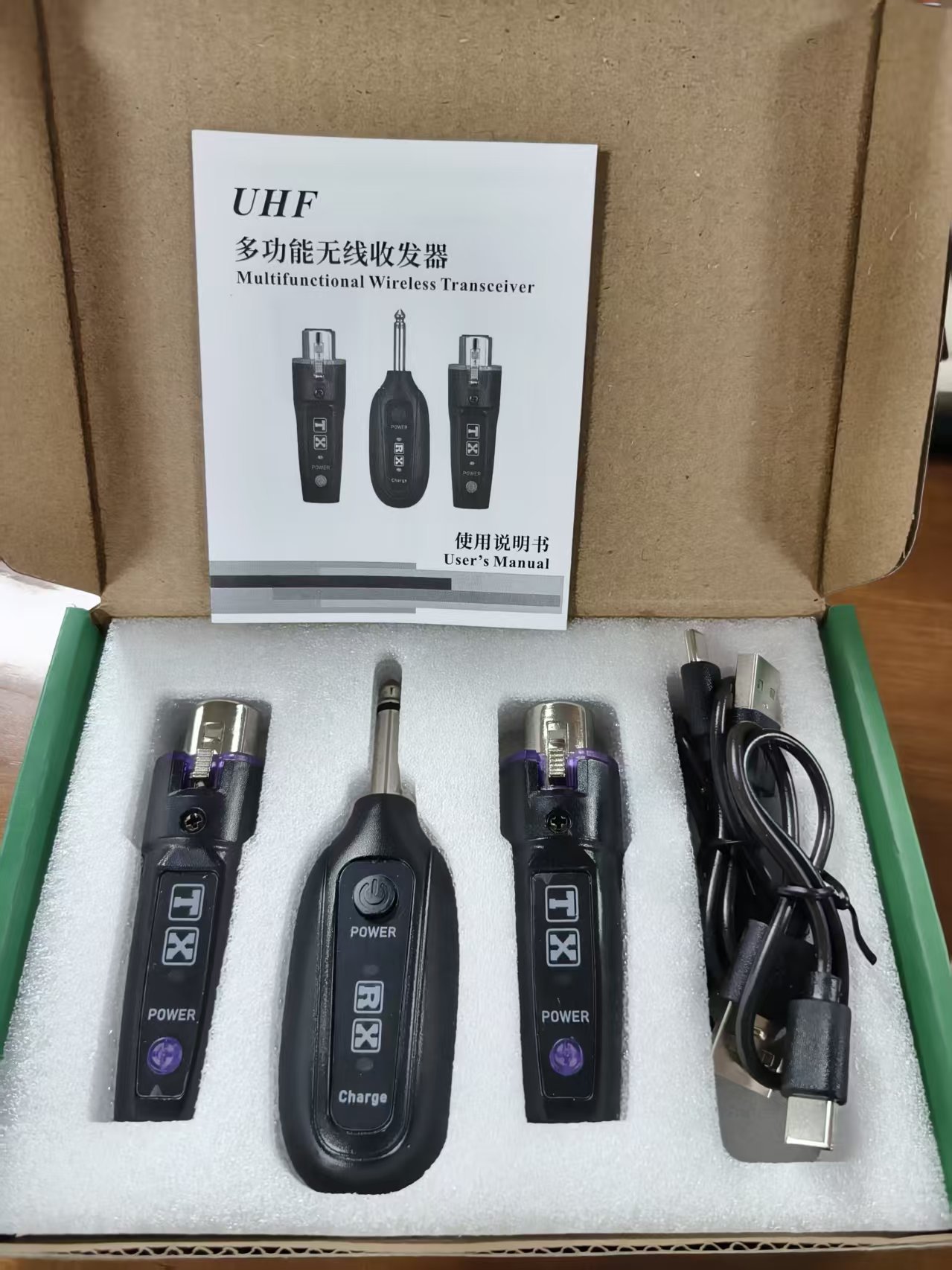 GAW-MA18P实拍