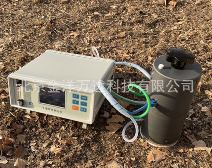 土壤呼吸测定仪 型号:FZS-3080E