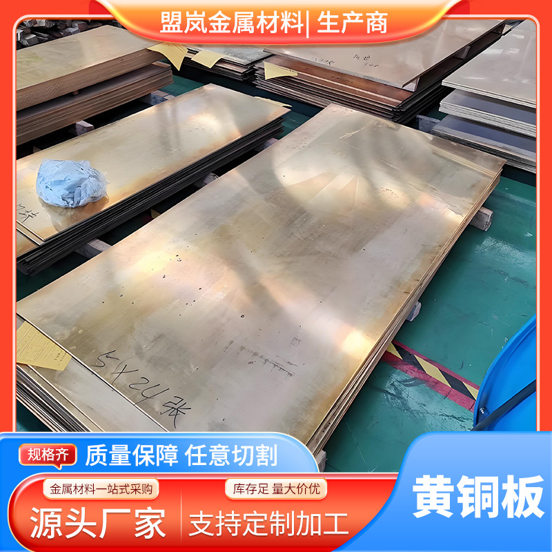 供应1.2MM磷铜线 磷铜棒C5440，现货规格齐全，价格合理