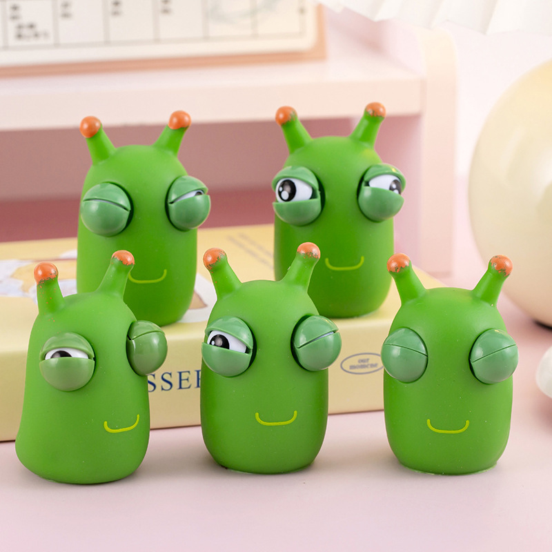 解圧小菜虫は目をむいて虫をにらみつけます。子供は神器を減圧します。|undefined
