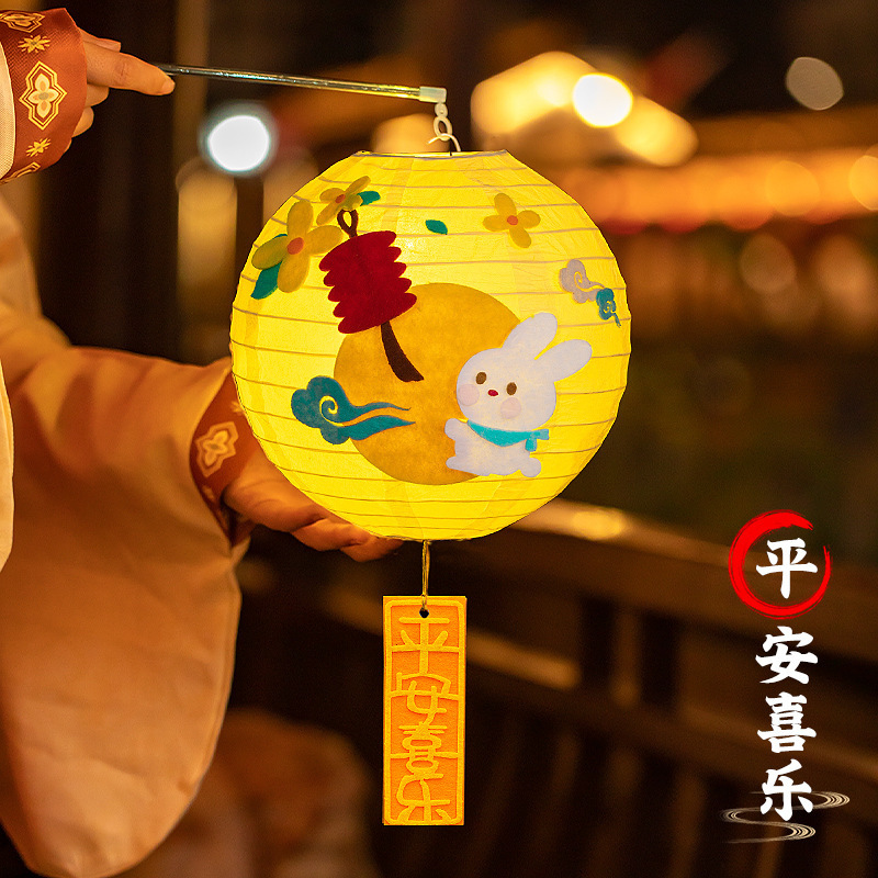 中秋节纸灯笼儿童手工diy材料包手提发光兔子花灯幼儿园活动道具|undefined