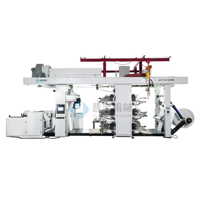 6色编织袋柔版印刷机 纸塑包装袋阀口袋液压上下料高速印刷设备