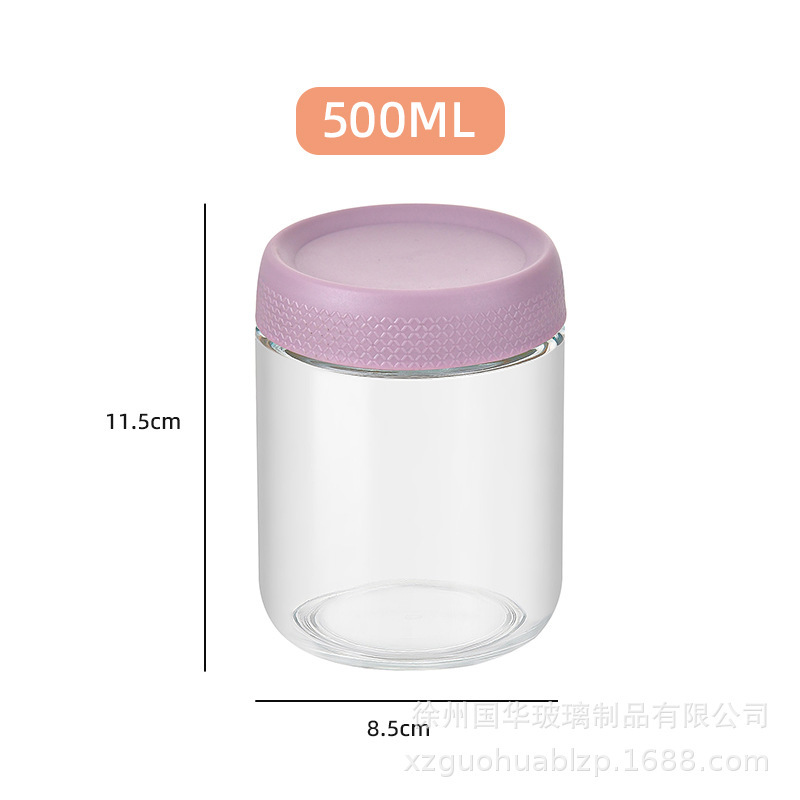 クロスボーダーガラス密封瓶、Amazon食品防湿保存瓶、茶葉、穀物、ナッツ、スナック、ヨーグルト詰め替えボトル|undefined