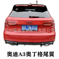 Применимо для Audi 14-20 моделей A3 хэтчбека с верхним крылом декоративного заднего крыла A3 с фиксированным крылом без перфорации