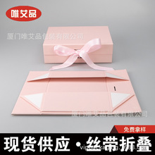 �ֻ�����۵��а�������Ʒ��������ױƷ����Χ�����Ǽٷ��а�װ��