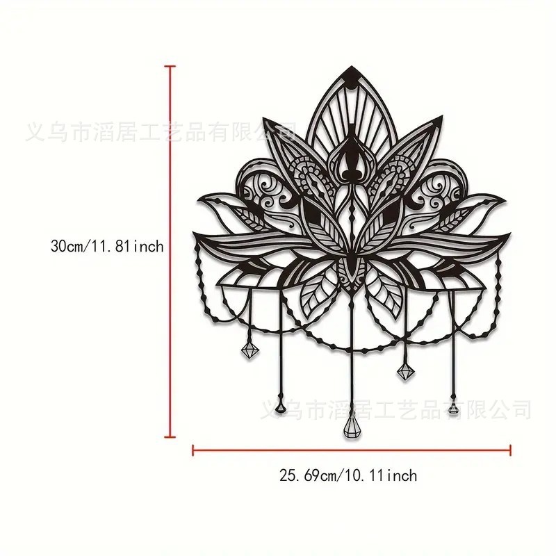跨境新款金属铁艺工艺品悬挂墙艺术金属工艺墙面装饰墙饰壁挂|undefined