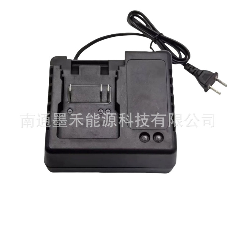 マキタ DC18RC 充電器 18V 〜 21V マキタバッテリー充電器タイプ A に適しています。|undefined