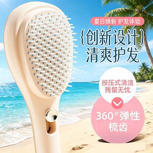 ����s����÷��o��^Ƥ��Ħ��Ů�����l�����������Ԅ�혰l����Y