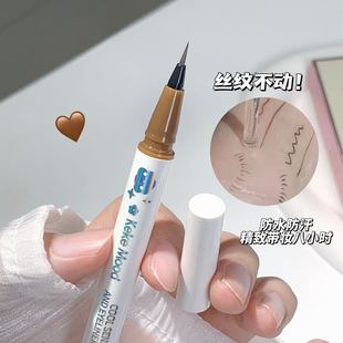 Kekemood Cool and Charming Eyeliner Colorful Series Student Party Novice Colorful Eyeliner Waterproof Silkworm Pen White