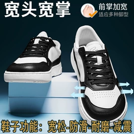 足球鞋;跑步鞋;男式运动单鞋