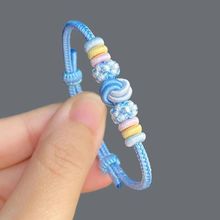 ²ɫƸCYKdiyƷ˹ɾtK