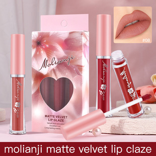 [foreign trade] 3 suit sets of boxes velvet matte lip glaze red lip mud lip gloss cross-border