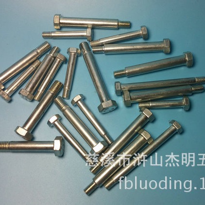 厂家直销 非标准紧固件 汽车轮胎非标螺栓汽车零部件慈溪五金厂