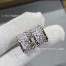 925���y�߰汾�M�С�U������18K���荴��U����ᔶ��h�羳���N