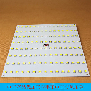 Processing of Handmade Products at Home, Processing Project Cooperation, Semi-Finished Product Processing and Assembly, Outsourcing Processing Work