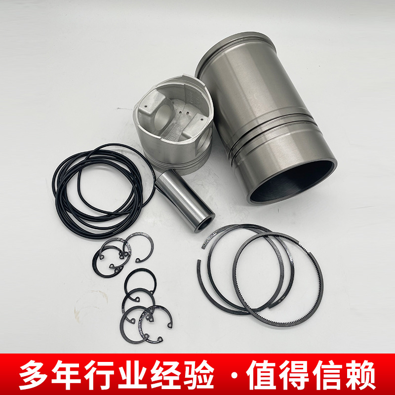 四配套叉车配件4100GB/4100BZ