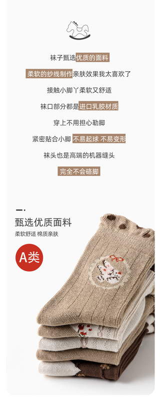 https://www.toonies.cn詳情_05.jpg_800x800.jpg