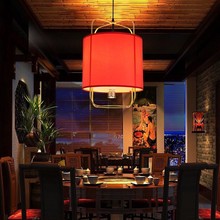 饭店吊灯带射灯中式火锅店羊皮灯笼中国风餐厅吧台灯红色餐饮灯具