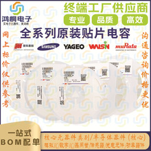 ȫ��ԭ�b ���Ԫ����DAC8822QCDBTR �����· ���bTSSOP-38 оƬ