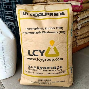 Transparent SBS Li Changrong 1546 1485 1487 4601 Modified Toughened Wear Resistant Adhesive