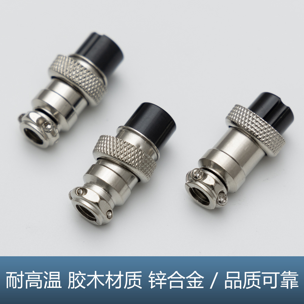 Zinc Alloy Gx16 Aviation Plug 2-10 Core High Temperature Resistant Digital Components Solid Copper Pin High Frequency Connector